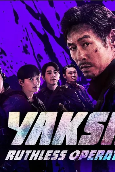 Yaksha: Ruthless Operations