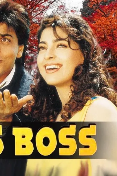 Yes Boss