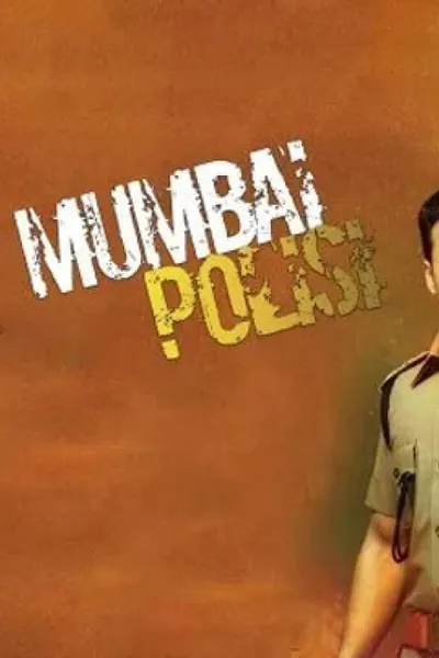 Mumbai Police