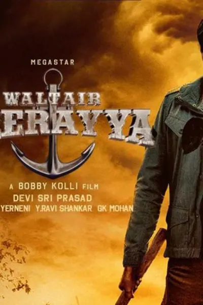 Waltair Veerayya