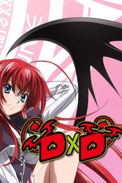 High School DxD