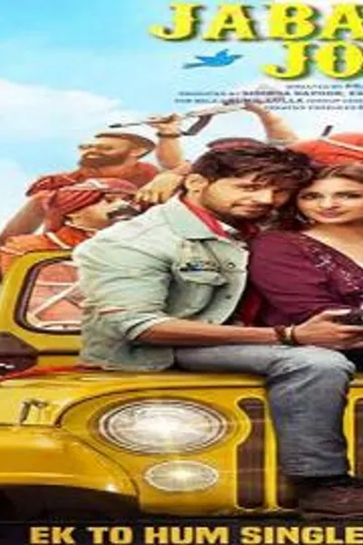Jabariya Jodi