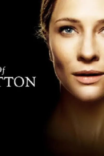The Curious Case of Benjamin Button