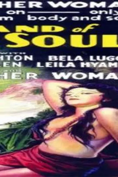 Island of Lost Souls