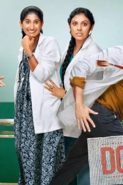 Doctor G