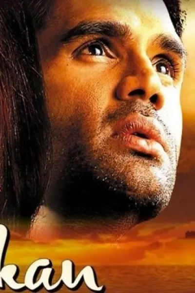 Dhadkan
