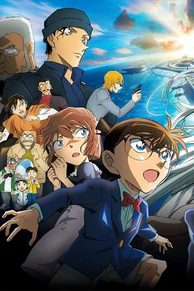 Detective Conan: Black Iron Submarine