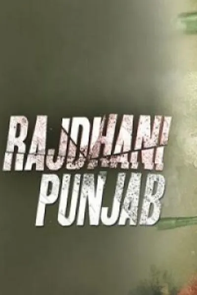 Rajdhani Punjab