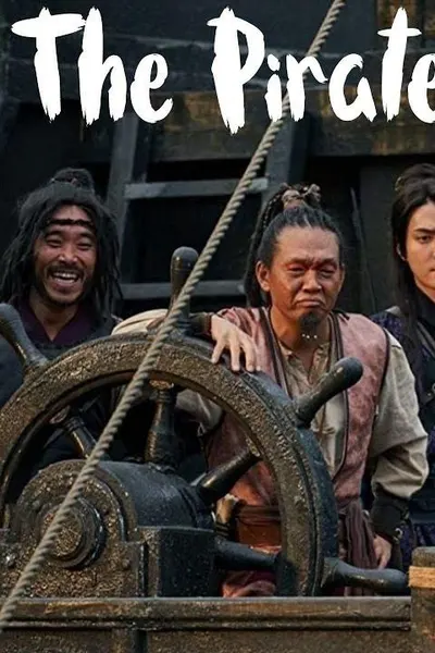 The Pirates: The Last Royal Treasure