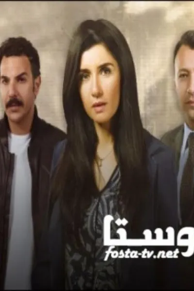 الميزان