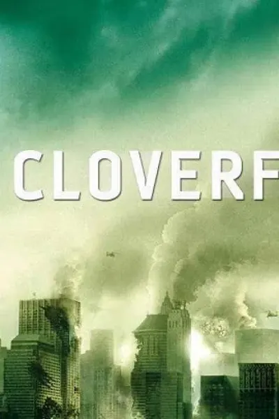 Cloverfield