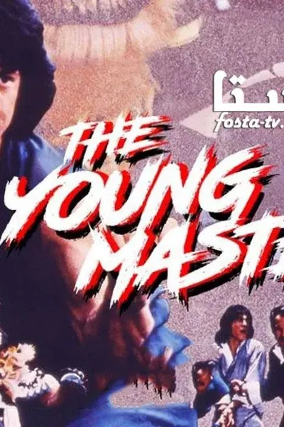 The Young Master