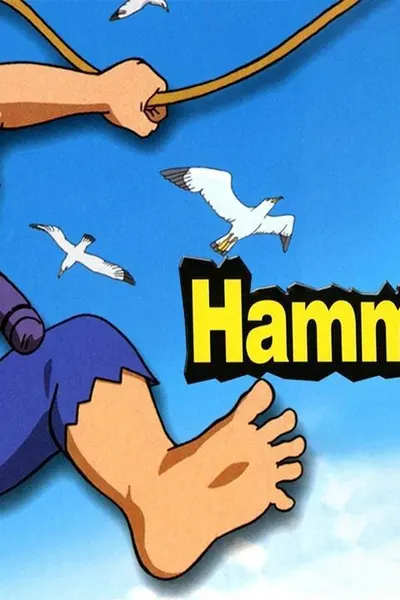 Hammerboy (مدبلج)