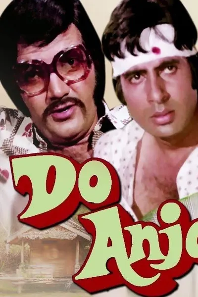 Do Anjaane