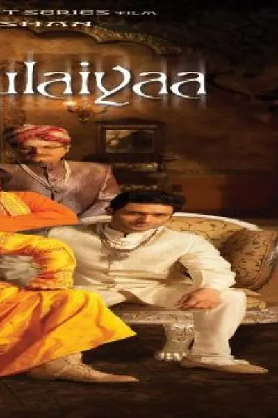 Bhool Bhulaiyaa