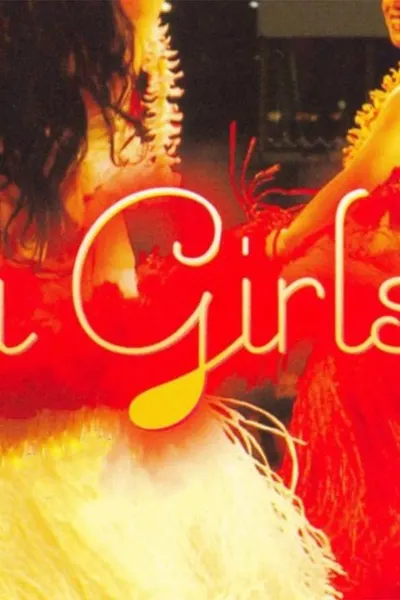 Hula Girls