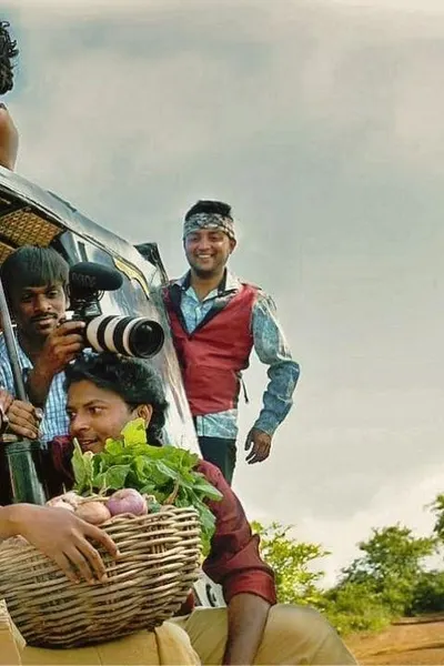 Cinema Bandi