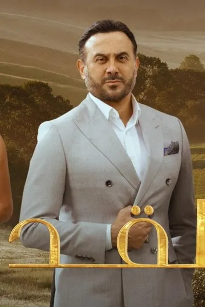 القدر