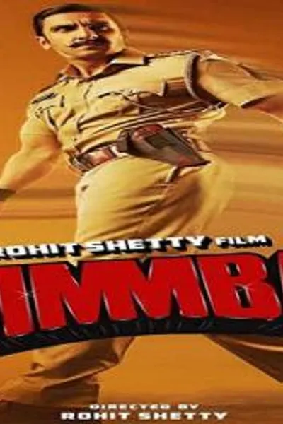 Simmba