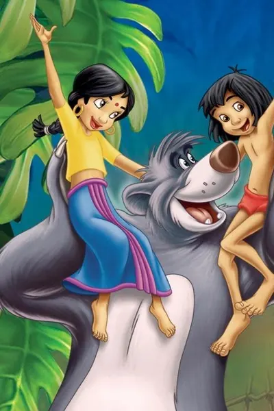 The Jungle Book 2 (مدبلج)