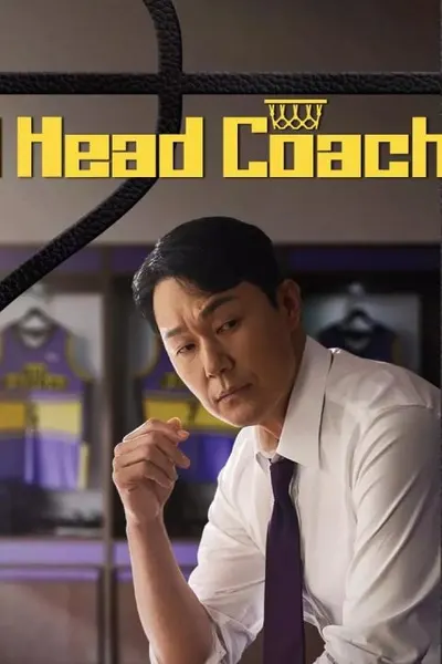 A Head Coach’s Turnover