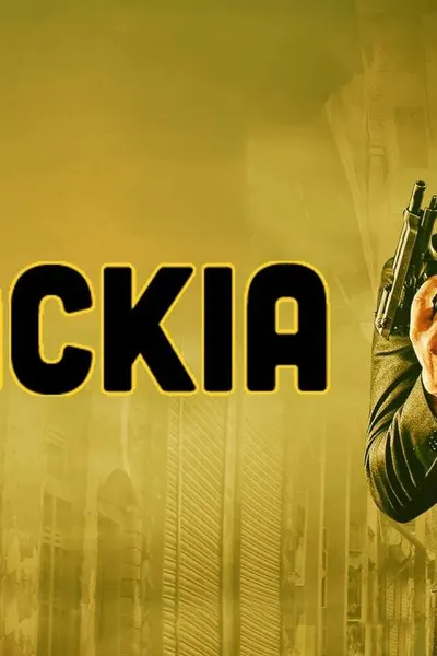 Blackia