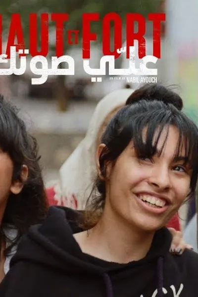 قمر 14