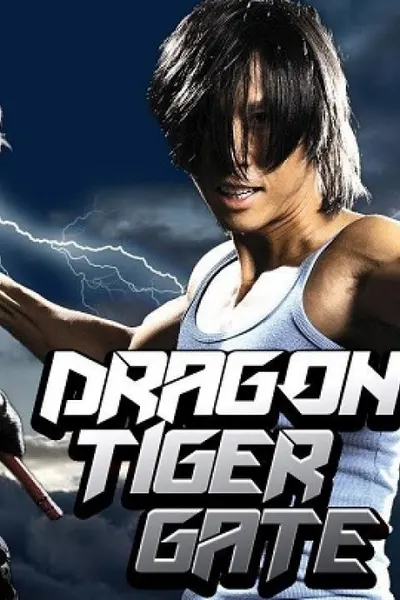 Dragon Tiger Gate