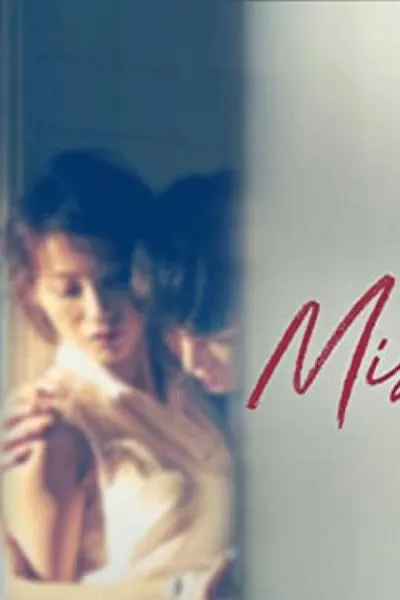 Misbehavior