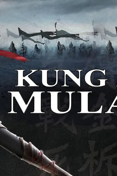 Kung Fu Mulan