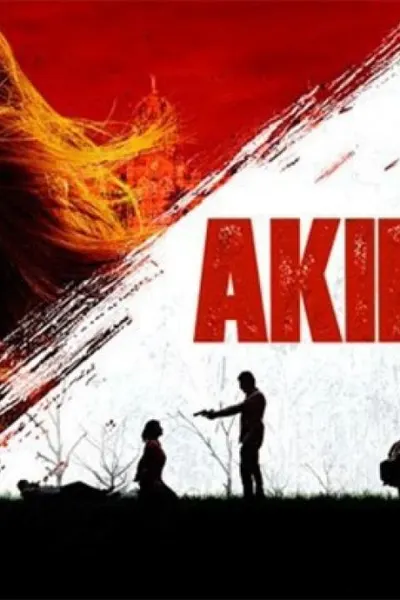 Akira