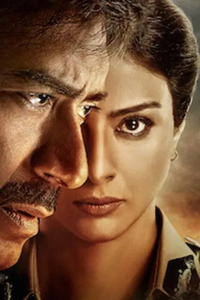 Drishyam