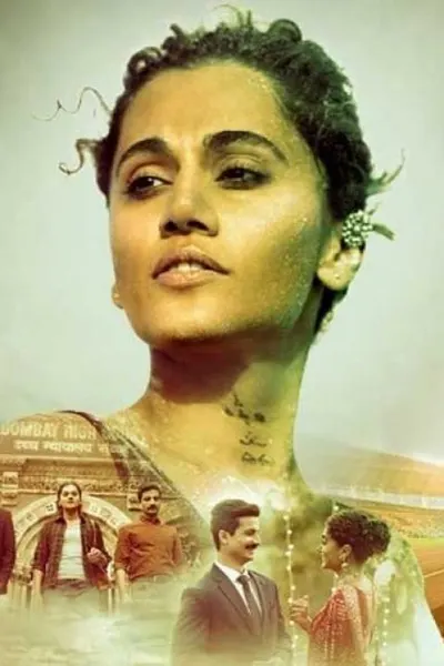 Rashmi Rocket