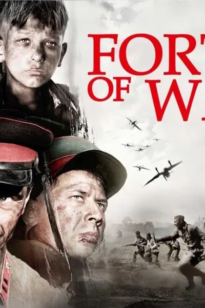Fortress of War