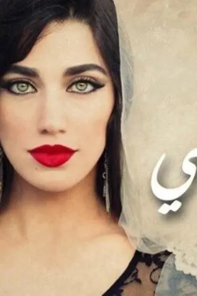 تنورة ماكسي