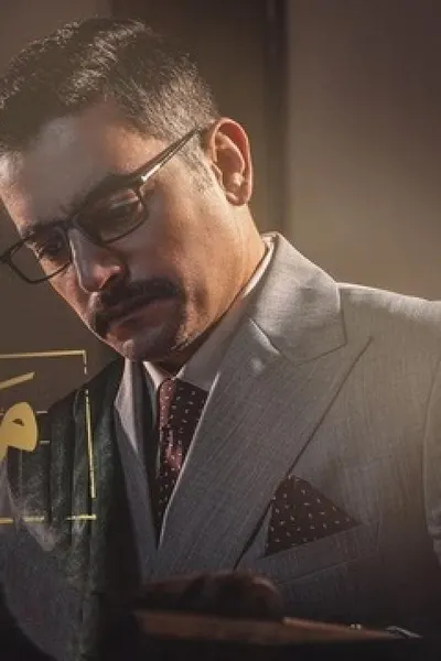 ملف سري