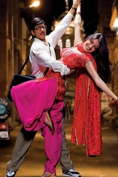 Rab Ne Bana Di Jodi