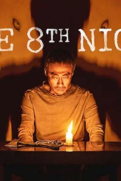 The 8Th Night