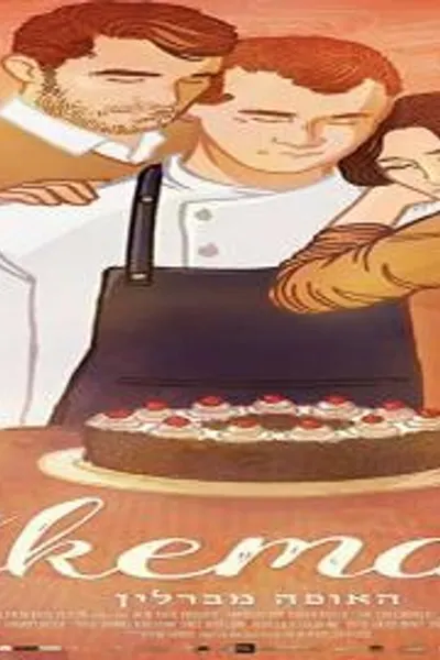 The Cakemaker