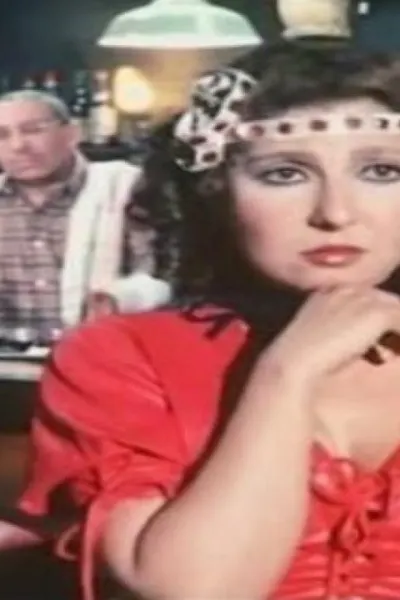 خمسة باب