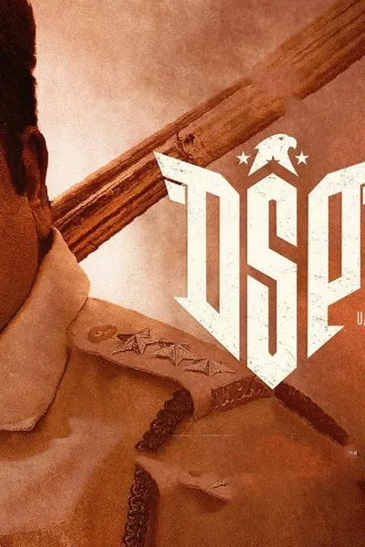 Dsp