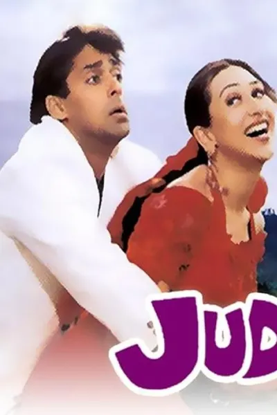 Judwaa