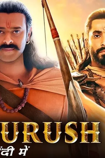 Adipurush