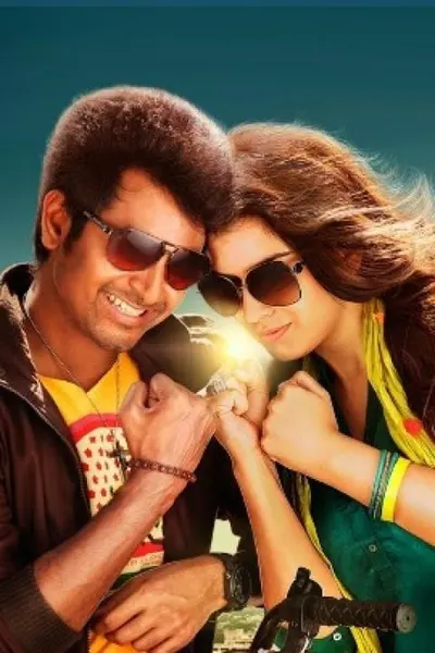 Maan Karate