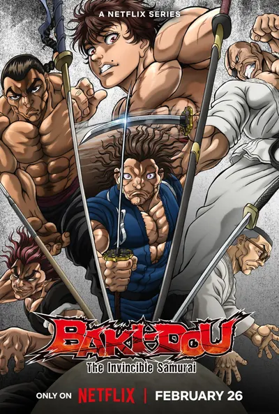 Baki-dou
