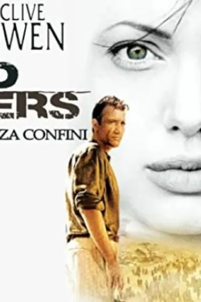 Beyond Borders