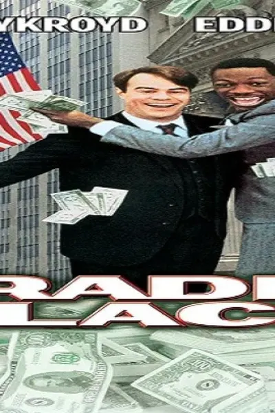 Trading Places