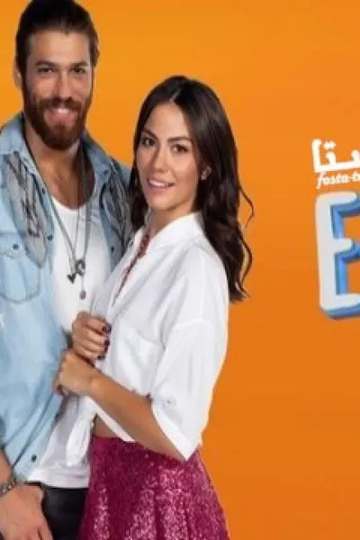 طائر الصباح