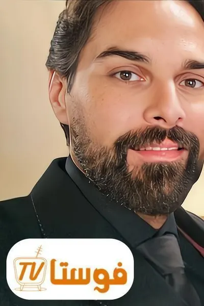 الزوجة الاولى