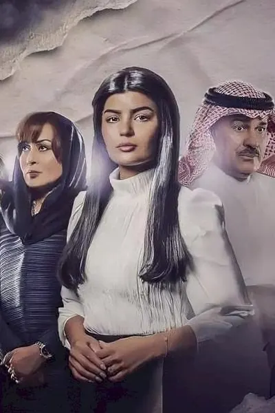 قلم رصاص